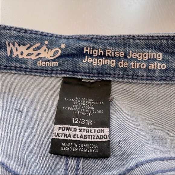 𝅺MOSSIMO denim high rise jegging jeans size 12 - Picture 5 of 6